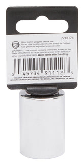 Vulcan MT6531057 Drive Socket, 21 mm Socket, 1/2 in Drive, 12-Point, Chrome Vanadium Steel, Chrome